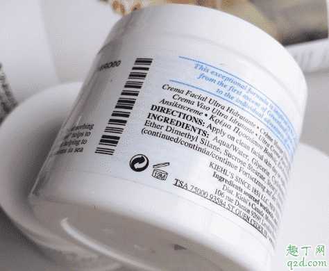 科颜氏面霜的字会掉漆吗?科颜氏面霜是什么味道都没有么 科颜氏面霜的字会掉漆吗?科颜氏面霜是什么味道都没有么