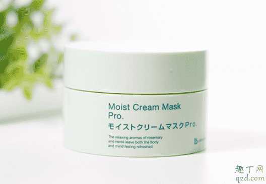 晚上敷复活草面膜可以不洗吗 晚上敷复活草面膜可以不洗吗