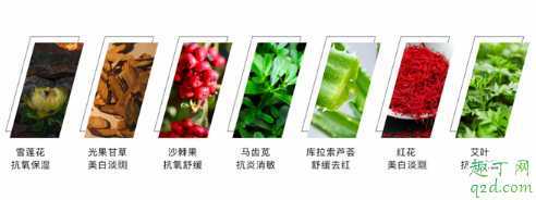 cemoy洗面奶有皂基吗?cemoy洗面奶真的好用吗 cemoy洗面奶有皂基吗?cemoy洗面奶真的好用吗