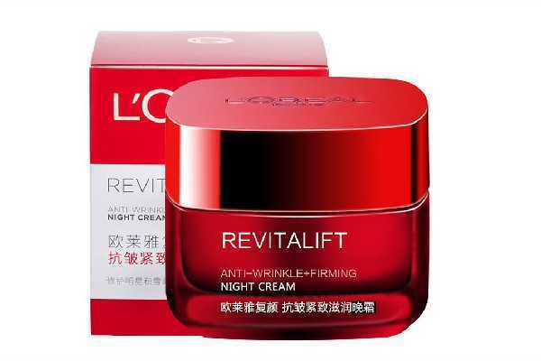 欧莱雅复颜抗紧致系列属于什么档次