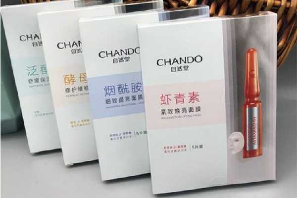 自然堂安瓶面膜的正确使用方法 自然堂安瓶面膜的正确使用方法