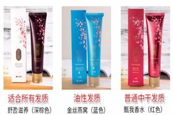 润膏洗发水含硅油吗 润膏洗发水含硅油吗