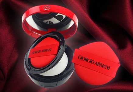 阿玛尼红气垫怎么样?Armani阿玛尼气垫适合什么肤质 阿玛尼红气垫怎么样?Armani阿玛尼气垫适合什么肤质