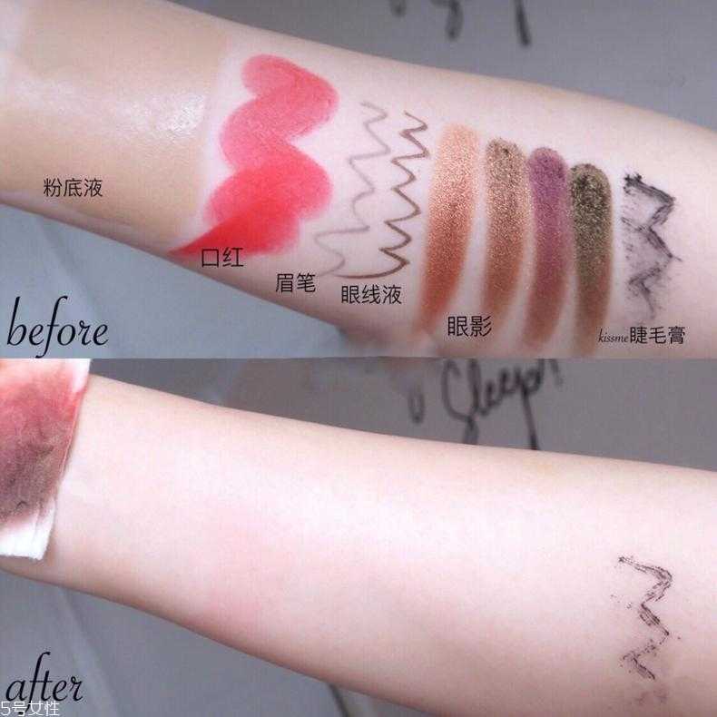 平价卸妆水推荐