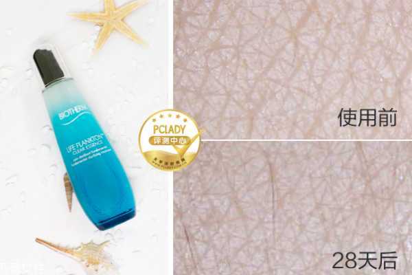 碧欧泉奇迹水清透版怎么样 碧欧泉奇迹水适合肤质