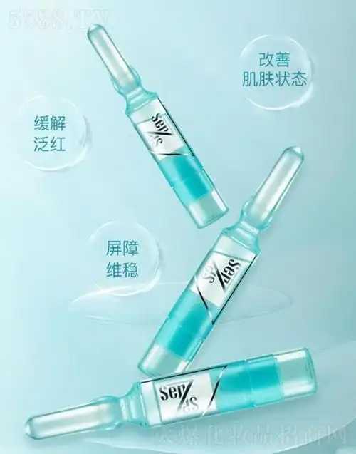 夏季和冬季使用的安瓶有何区别