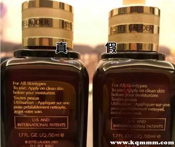 雅诗兰黛小棕瓶真假怎么看?只需6步 雅诗兰黛小棕瓶真假怎么看?只需6步