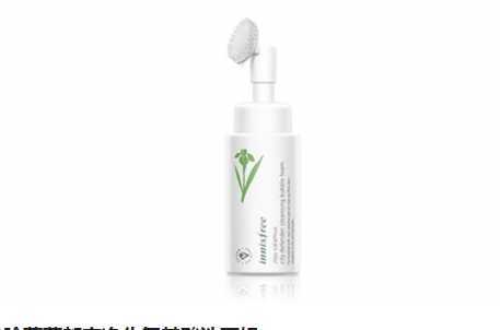 悦诗风吟氨基酸洗面奶怎么样 悦诗风吟氨基酸洗面奶怎么样