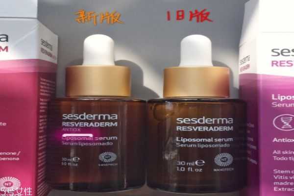 sesderma白藜芦醇精华真假