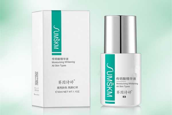 传明酸精华液可以白天用吗？传明酸精华液可以长期使用吗