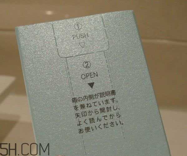 fancl卸妆油真假辨别方法 fancl卸妆油真假辨别方法