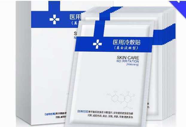 械字号面膜是什么意思 械字号面膜是什么意思