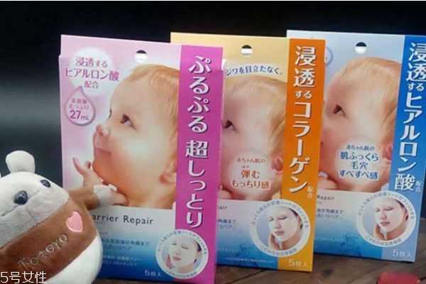 日本高丝婴儿肌面膜怎么样 日本高丝婴儿肌面膜怎么样