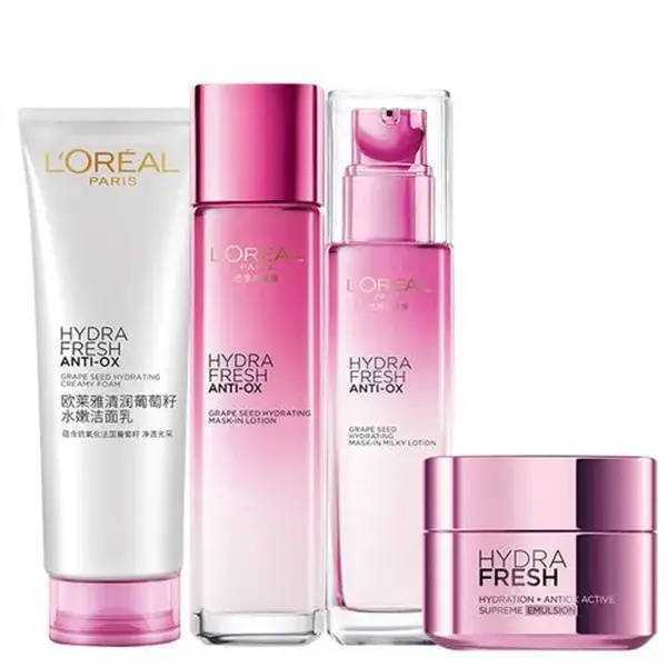 十大便宜且好用的护肤品品牌