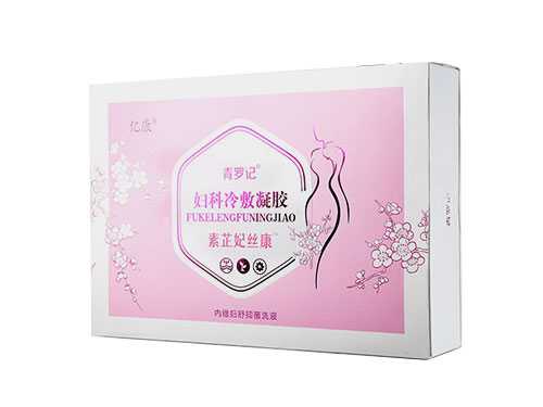 素芷妃丝康的功效与作用 素芷妃丝康是吃的还是用的