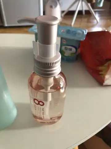 美容液的主要功效是什么