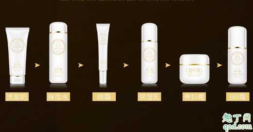 抖音贵妇膏护肤品神仙六件套怎么样?泊蝶贵妇膏六件套怎么使用 抖音贵妇膏护肤品神仙六件套怎么样?泊蝶贵妇膏六件套怎么使用