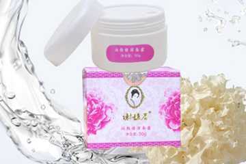 谢馥春面霜怎么样?谢馥春面霜哪款好 谢馥春面霜怎么样?谢馥春面霜哪款好