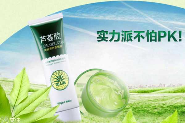 雅丽洁芦荟胶有假货吗 雅丽洁芦荟胶有假货吗