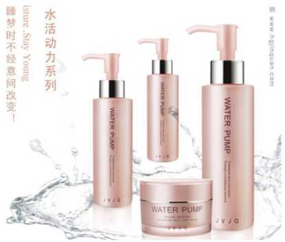 眼唇卸妆液哪个好 温和好用的眼唇部卸妆液推荐