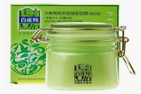 睡眠面膜洗还是不洗 睡眠面膜洗还是不洗