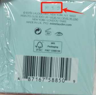 化妆品的有效期/保质期/生产日期/批号怎么查看? 化妆品的有效期/保质期/生产日期/批号怎么查看?