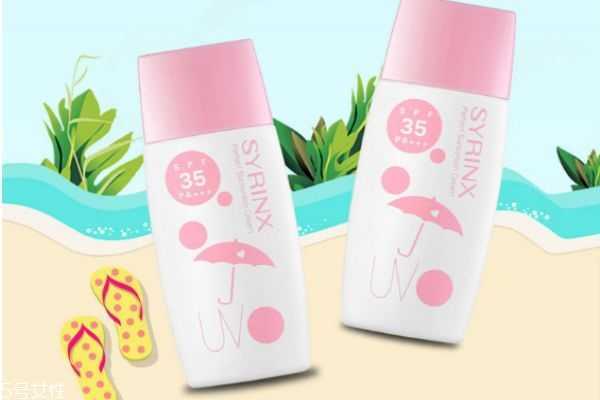 希芸防晒霜怎么样 希芸防晒霜怎么样