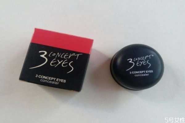 3ce遮瑕膏好不好用