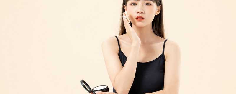 爱敬21号适合什么肤色 爱敬21号适合什么肤色
