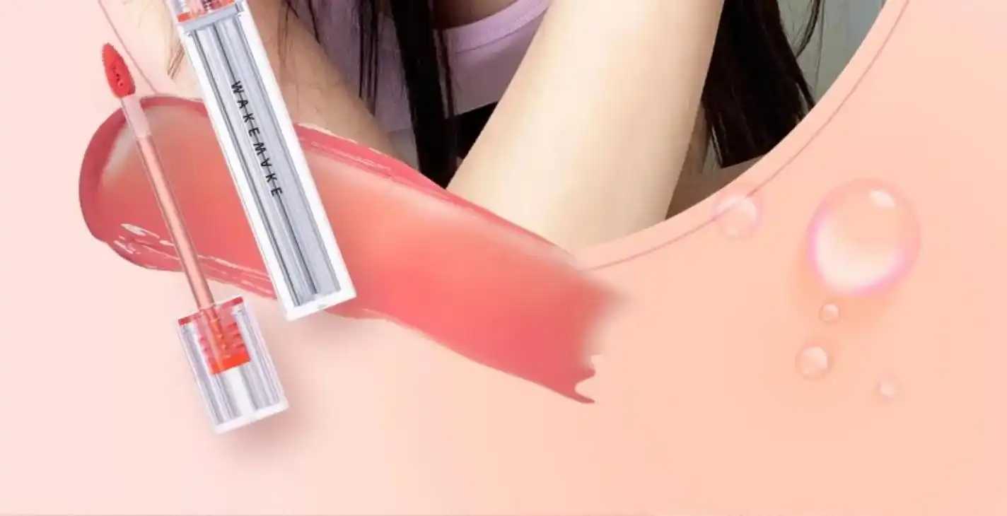 染唇液里能加水吗