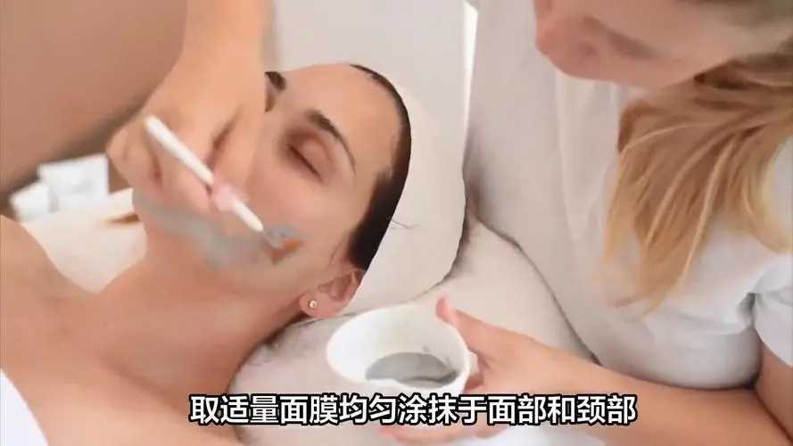 面膜敷完需要洗吗 面膜敷完需要洗吗