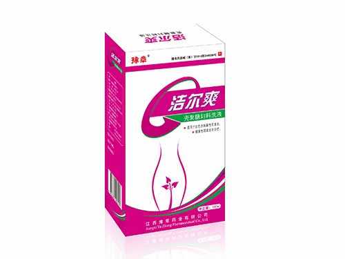 洁尔爽妇科洗液怎么用 洁尔爽妇科洗液的功效
