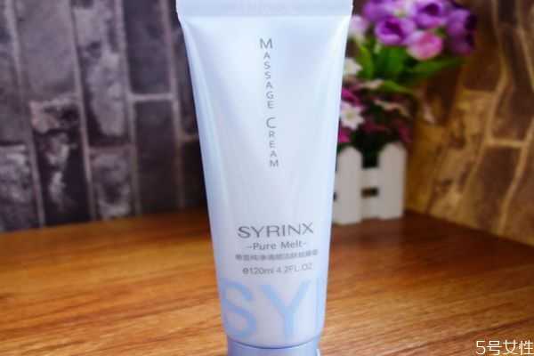 希芸按摩霜用完要洗吗？希芸按摩霜的正确使用方法
