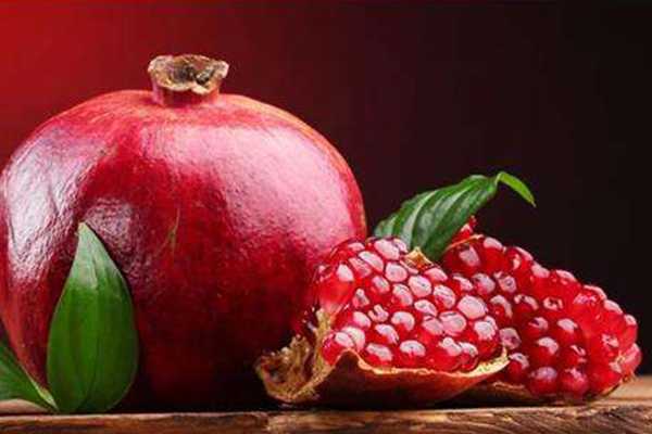红石榴对皮肤有什么用 红石榴对皮肤有什么用