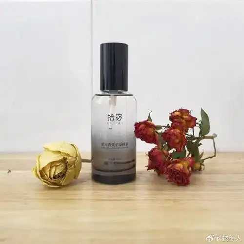 单方精油有毒吗