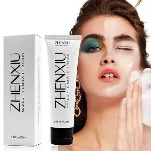 敏感肌肤可以使用精华乳吗