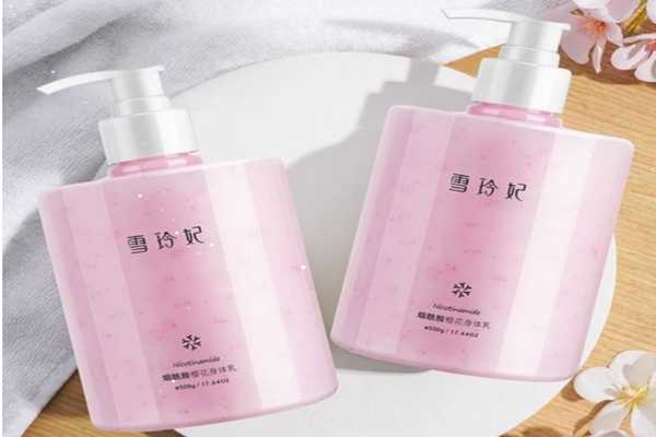 雪玲妃身体乳怎么样？雪玲妃身体乳好用吗