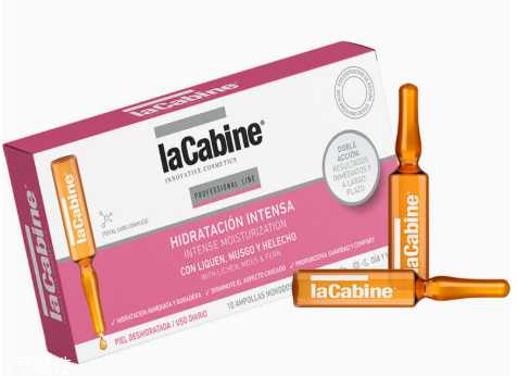 平价安瓶哪个牌子好？