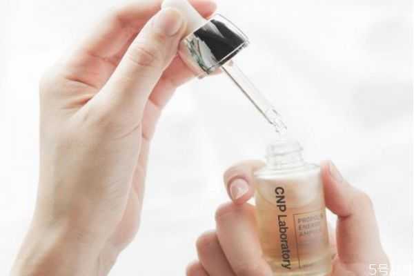 cnp蜂胶精华液好用吗?cnp蜂胶精华适合肤质 cnp蜂胶精华液好用吗?cnp蜂胶精华适合肤质