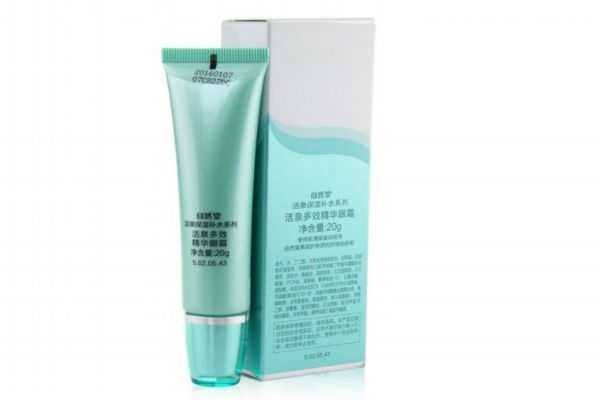 自然堂活泉眼霜怎么样？自然堂活泉眼霜适合多大年龄