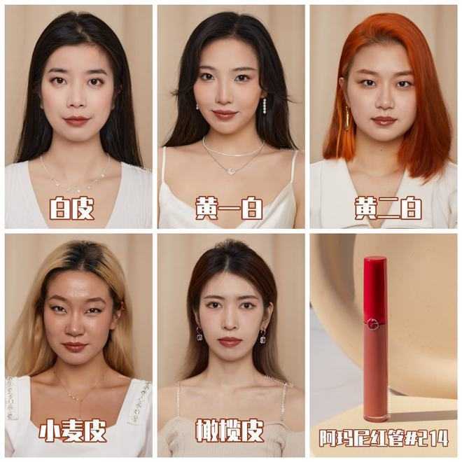 黄一皮黄二皮是什么意思 黄一皮黄二皮是什么意思