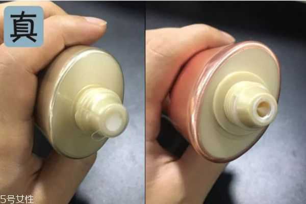 红石榴洗面奶新版真假鉴别