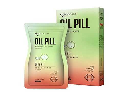 国家正规减肥药排行榜前十 正规的减肥药有哪些