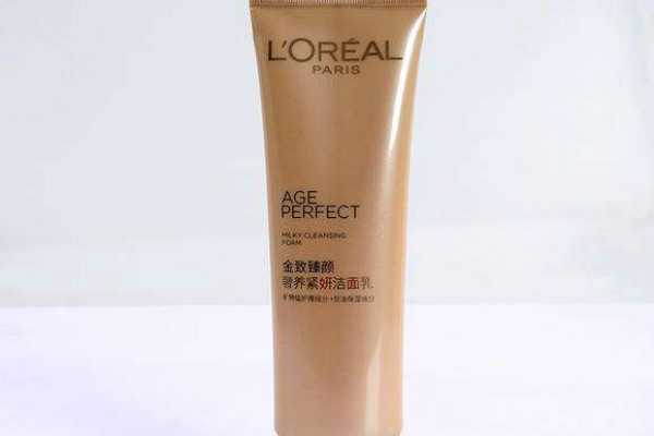 欧莱雅金致臻颜奢养紧妍洁面乳