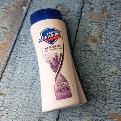 沐浴露可以偶尔洗脸吗 沐浴露可以偶尔洗脸吗