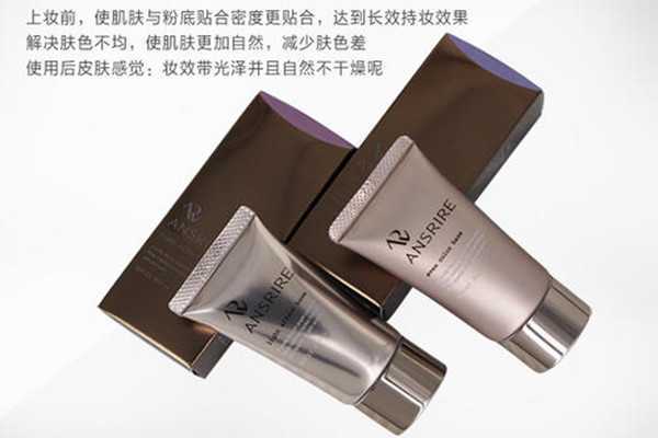 玛丽安保莱妆前乳有几个颜色?玛丽安保莱妆前乳怎么样 玛丽安保莱妆前乳有几个颜色?玛丽安保莱妆前乳怎么样