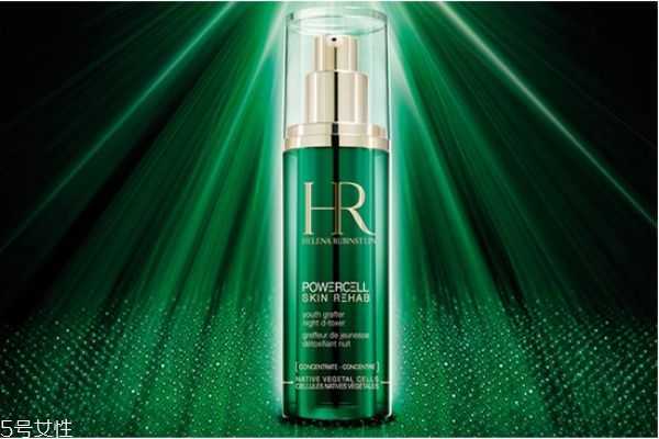 赫莲娜夜间精华怎么样