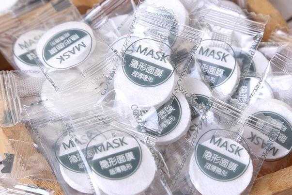 压缩面膜能带上飞机吗 压缩面膜能带上飞机吗