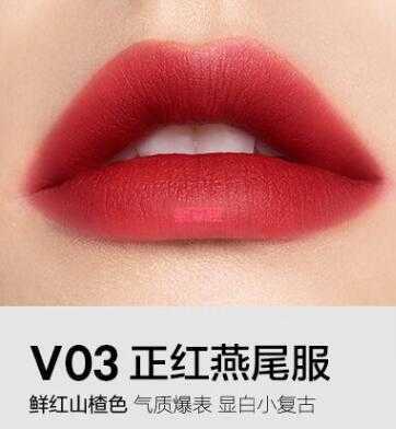 完美日记最火色号唇釉