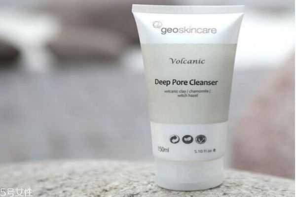 纽西之谜洗面奶怎么样 纽西之谜洗面奶怎么样